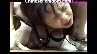 Chinese Femdom pellicle